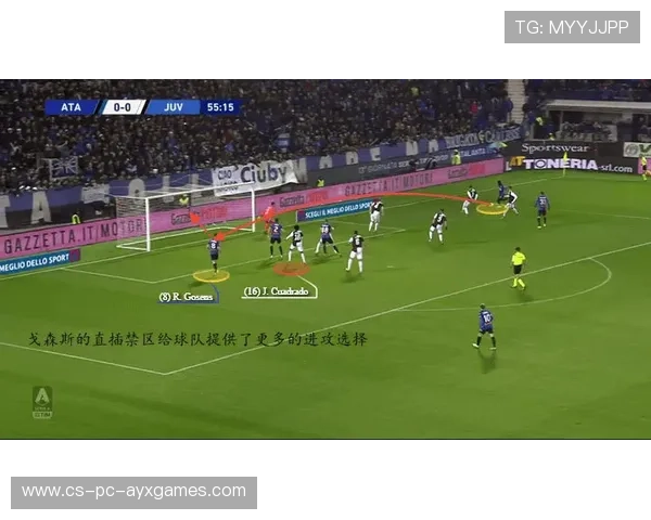 巴西中场谁做节拍？教练战术板深度剖析