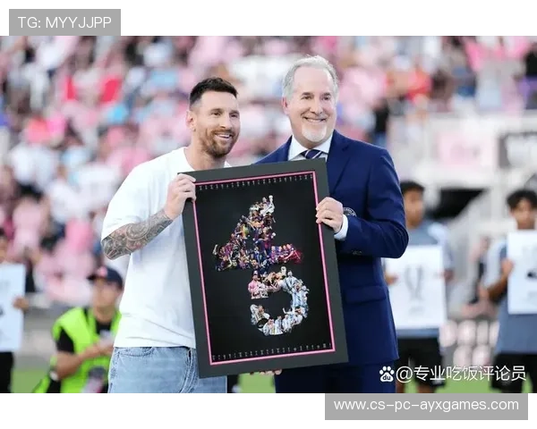 梅西与迈阿密国际共铸传奇，首度加冕美职联冠军！